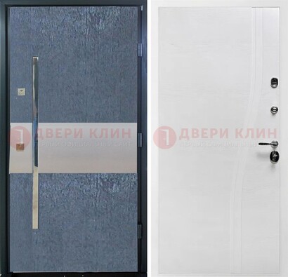 Синяя входная дверь МДФ с серебряной вставкой ДМ-330 в Щелково