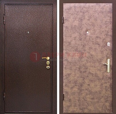 Коричневая входная дверь с порошковым покрытием ДП-147 в Щелково