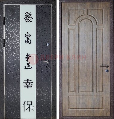 Черная входная дверь с порошковым покрытием с рисунком ДП-200 в Щелково