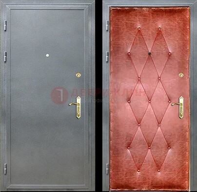 Серая стальная дверь с порошковым покрытием ДП-25 в Щелково