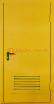 Желтая металлическая техническая дверь с вентиляционной решеткой ДТ-15 в Щелково
