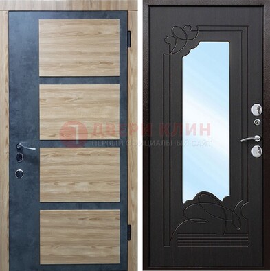 Светлая металлическая дверь c фрезерованной МДФ с зеркалом ДЗ-103 в Щелково