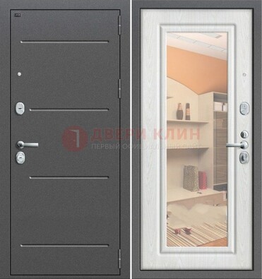 Серая металлическая дверь с зеркалом ДЗ-7 в Щелково